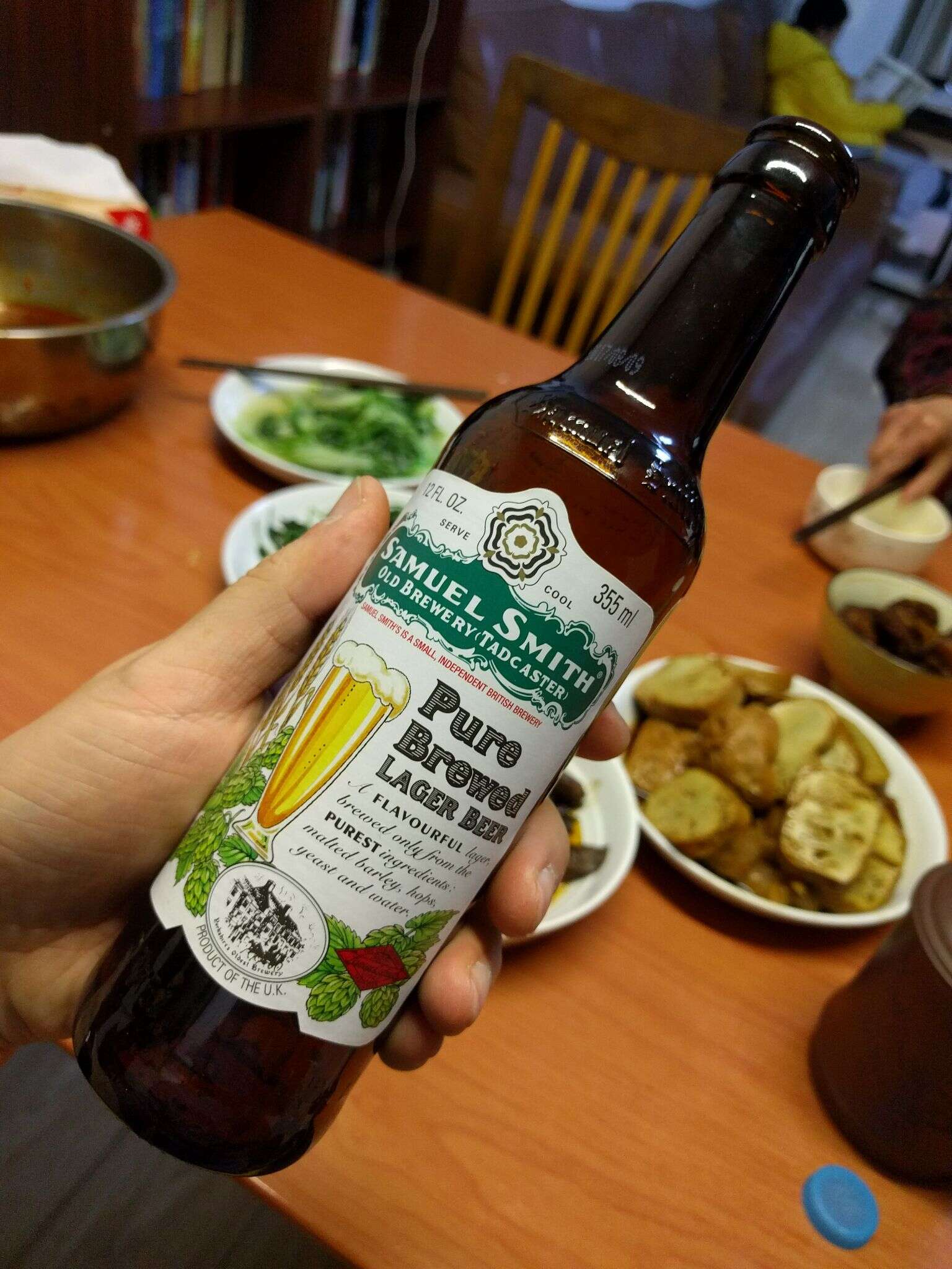 Samuel Smiths Pure Brewed Organic Lager 20171118 190423